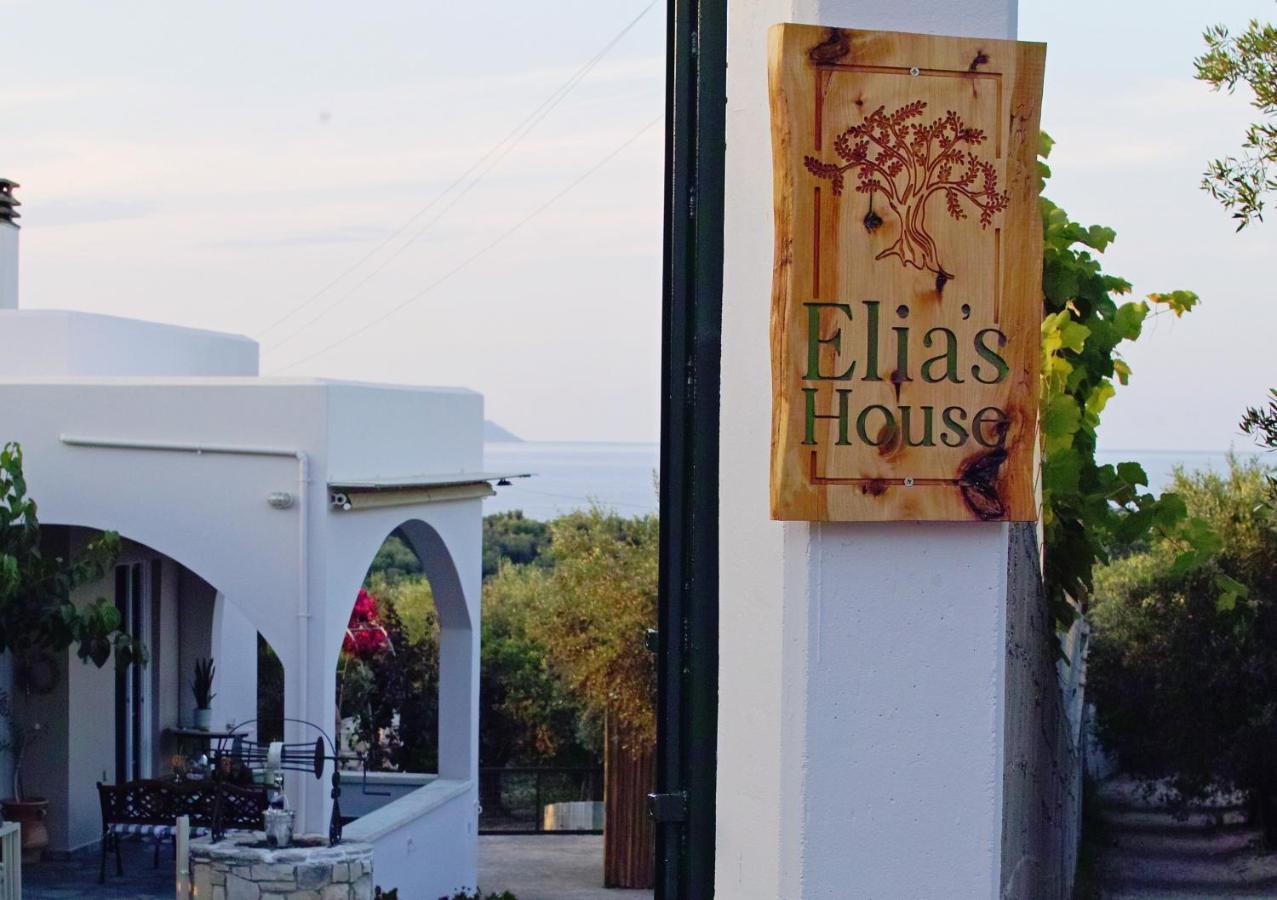 Elia'S House Traditional & Cozy By 8Essentially 칼리베스 외부 사진